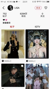 ins美图软件下载最新版 v1.0.5 screenshot 2