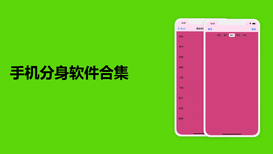 ֻ°汾-ֻ-ֻ
