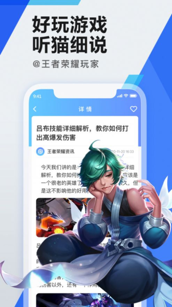 租游猫app官方版