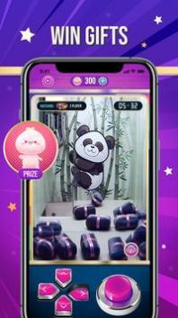 移动娃娃机app官方版