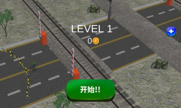 街头无尽格斗官方最新版 v1.7.8 screenshot 3