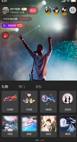 地巴角最新版app