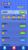老乡猜歌红包群游戏领红包官方版 v1.0.7 screenshot 2