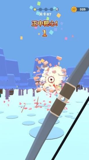 射爆4游戏红包版