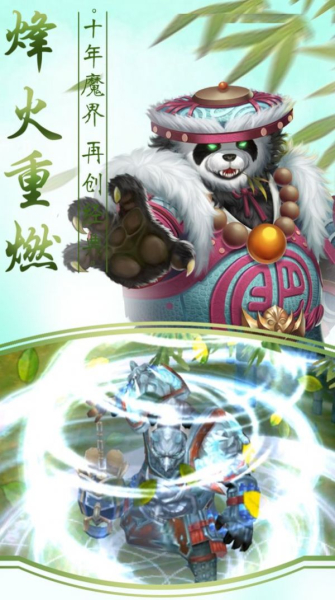 黑色星期五之夜万物皆可mod模组下载
