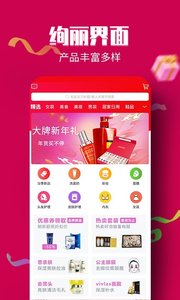 淘大侠手机版下载