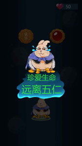 兔子吃月饼游戏安卓版下载 v1.0 screenshot 4