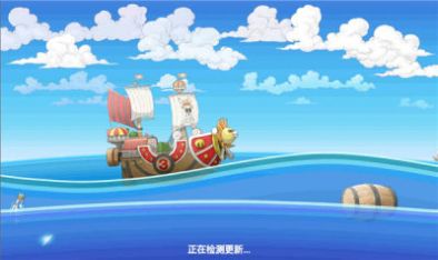 新世界四皇纷争手游官方版下载 v1.0.0 screenshot 1