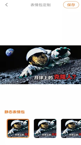 只看大字版app软件