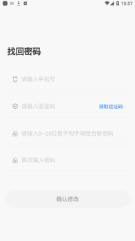 卓育云阅卷app官方版 v2.0.4 screenshot 1