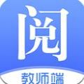 卓育云阅卷app官方版