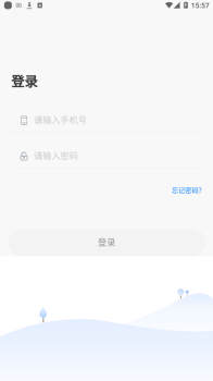 卓育云阅卷app官方版 v2.0.4 screenshot 3