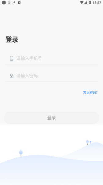 卓育云阅卷app官方版