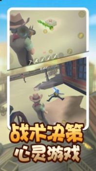 荒野堡垒游戏安卓版下载 v1.6 screenshot 4