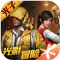 ƽӢ¼Ϸ v1.23.21