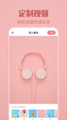 透明动态壁纸2023最新版下载