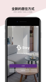 stey app安卓版下载 v3.1.2 screenshot 2