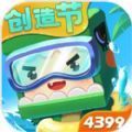 Źٷ° v1.28.0