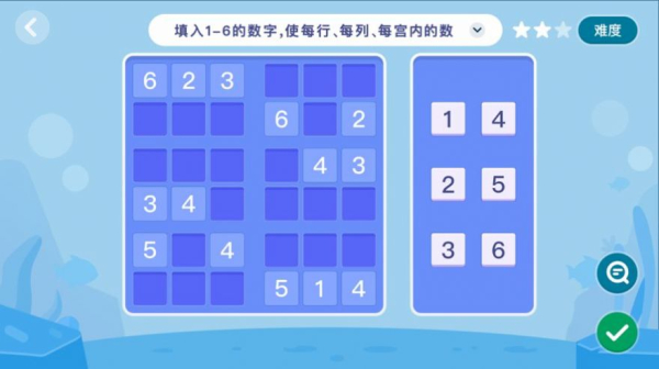 狸米辅导助手下载苏教登录版