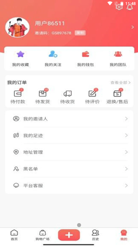 主播公社app最新版