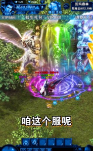 刀刀大极品手游官方正式版 v1.0.116 screenshot 1