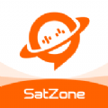 SatZone人脉app手机版