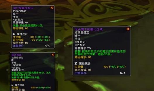 ħ绳ɷȼյԶʥڹ 2021ʥbossװ[ͼ]