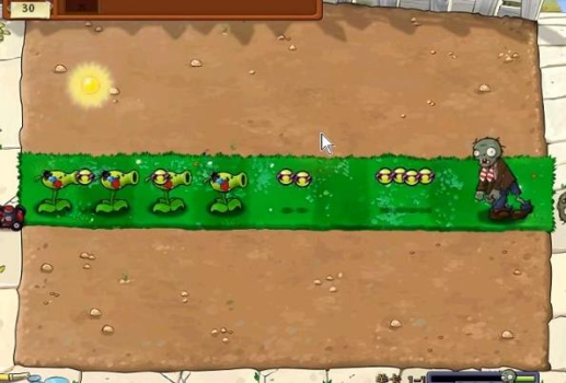 植物大战僵尸e版支线僵尸图鉴版游戏 v40.11 screenshot 1