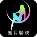 蜜月聊欢手机版app