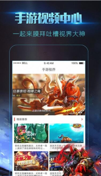 DC录屏助手app软件 v3.1.0 screenshot 2