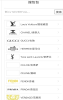南瓜搜索查询app手机版 v1.0 screenshot 1