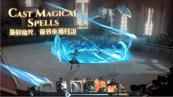 harrypottermagicawaken手游官方最新版 v1.20.218070 screenshot 4