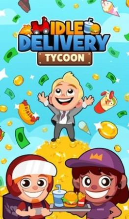 外卖放置大亨游戏官方安卓版（Idle Delivery Tycoon）