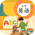 小小学英语手机版app