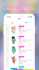 2023潮玩盲盒app官方版 v3.7.2 screenshot 2