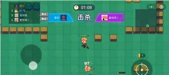 我就要吃鸡安卓10000碎片版游戏 v1.0 screenshot 2