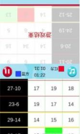 算术王者游戏红包版
