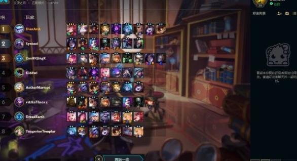 ƶ֮s6ݴȫ s6ǿƼѡ[ͼ]