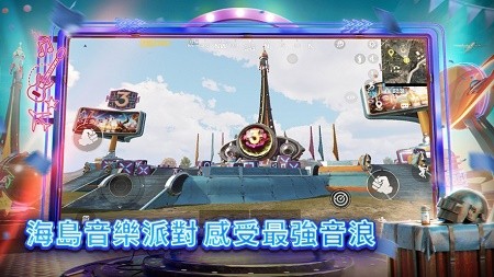 樱花盒子1.038.76版本最新下载 screenshot 1