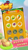 农场大亨2红包版app下载 v1.0.0 screenshot 1