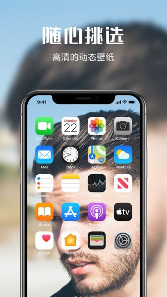 来电多多app下载手机版