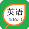 2023小学英语人教版APP手机版