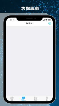 酷友app官方版 v1.0 screenshot 3