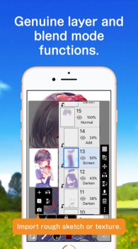 爱笔思画x官方正版下载 v10.1.5 screenshot 3