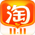 淘宝emoji版本最新版app