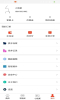 青途车生活appp苹果手机下载 v2.2.2 screenshot 4