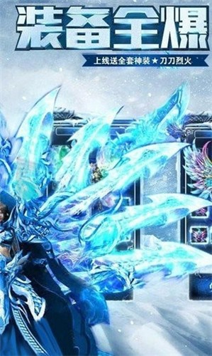 云游冰雪手游官方安卓版