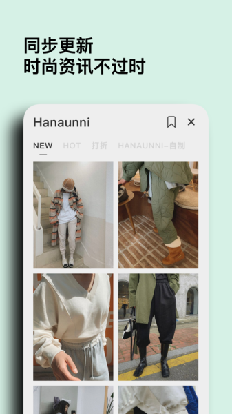 妖哩妖哩app最新版