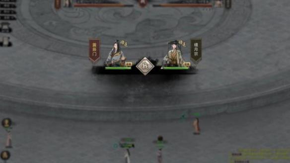 Ȱ˻ŹԴȫ ŴȽʯܽ[ͼ]