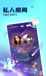 甜吖app最新版 v1.0.5 screenshot 3
